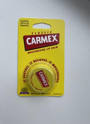 Бальзам для губ carmex1 фото