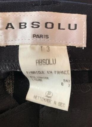 Замшеві французькі штани absolu paris4 фото