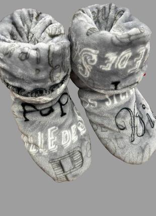 Теплі стильні чобітки для дому. розмір 40-41