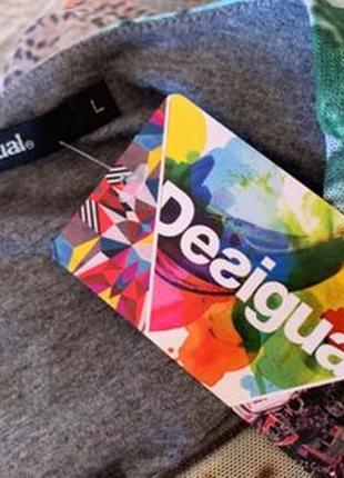 Плаття desigual 8