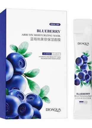 Маска для лица bioaqua blueberry