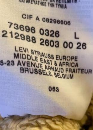 Куртка levis 9