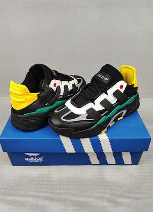 Adidas niteball
