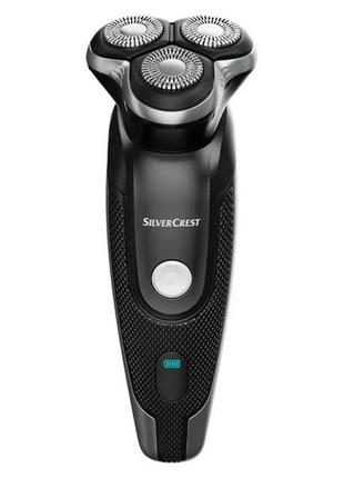 Бритва роторна