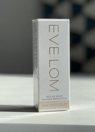 Розкішна маска для обличчя eve lom rescue mask