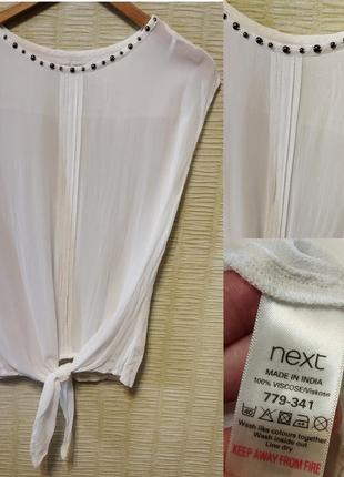 Белая интересная блузка блуза