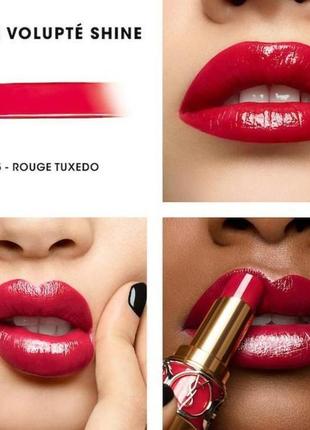 Миниатюра помады yves saint laurent - rouge a levres lipstick в оттенке no. 45 tuxedo. оригінал4 фото