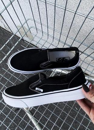 Мужские кроссовки vans classic slip-on black white / smb