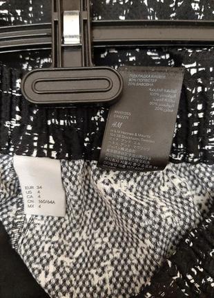 H&m брендові красиві брюки штани чорно-білі звужені донизу в талії резинці на дівчину / жіночі10 фото