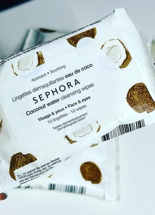 Очищающие, отшелушающие салфетки sephora collection cleansing exfoliating wipes,10 шт