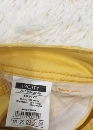 Желтые шорты incity5 фото