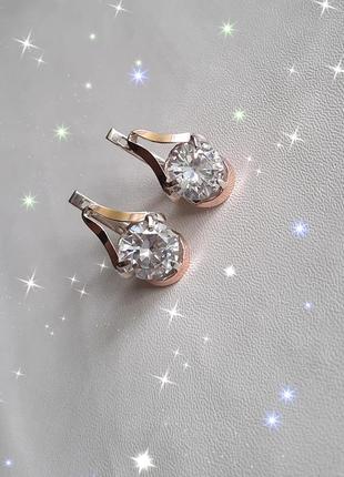 🛍 серьги серебро с золотом цирконий белый