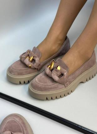 Екслюзивні туфлі лофери з натуральної італійської шкіри та замші жіночі з ланцюжком