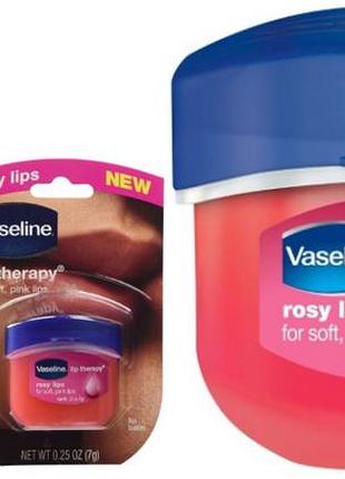 Акція 💕💕💕бальзам, вазелін супер зволожуючий засіб