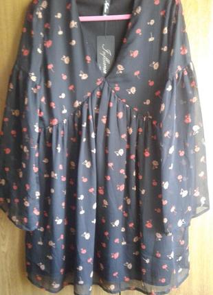 Супер-платье с трендовыми рукавами