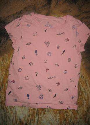 Футба некст на девочку 4 года