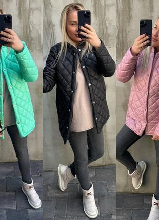 Стильна весняна куртка 4 кольри