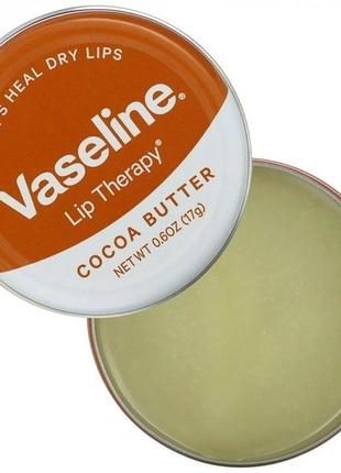 Бальзам для губ з олією какао vaseline lip strapy cocoa butter 20 г