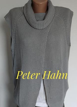 Жилет жилетка peter hahn размер d 38.