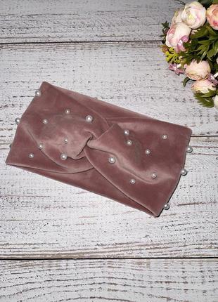 Повязка – чалма на голову широкая теплая велюровая с жемчужинами темно - розовая