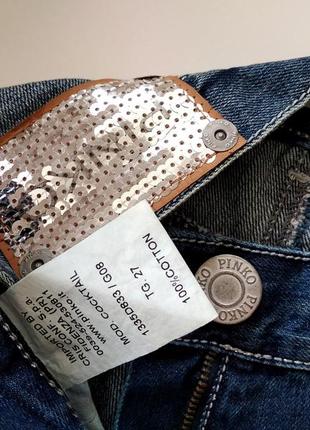 36р. джинсові бриджі зі стразами, вишивкою та паєтками pinko6 фото