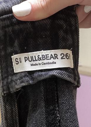 Джинсовий комбінезон (спідниця) pull&bear2 фото