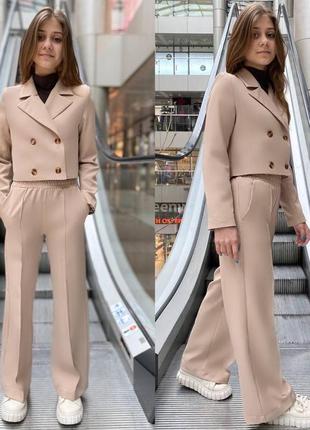 Стильный костюм для девочек пиджак и брюки палаццо, размеры на рост 134 - 160 + видеообзор