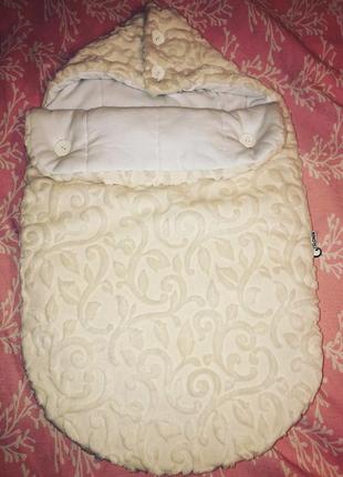 Конверт стан добрий