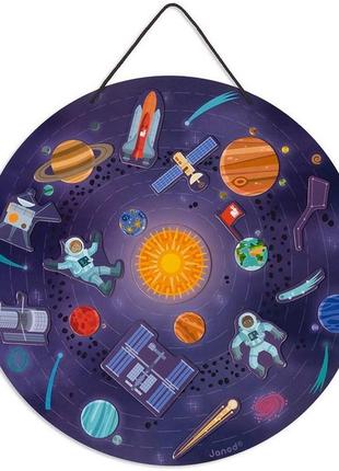 Дидактична магнітна гра сонячна система для дітей, janod