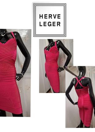 Бандажное платье herve leger люкс бренда  оригинал1 фото