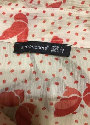 Фірмова легка блуза футболка з метеликами від atmosphere р. м-хл принт метелики2 фото