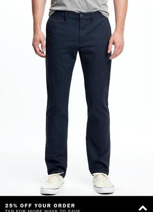 Мужские брюки old navy