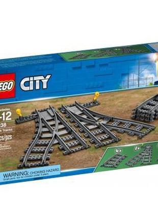 Конструктор lego city залізниці 8 деталей (60238)