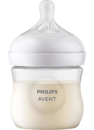 Пляшка для годування philips avent natural природний потік 125 мл (scy900/01)