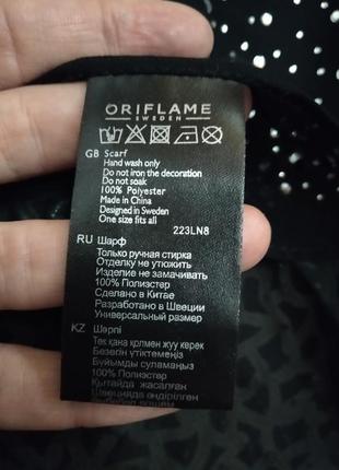 Новый шарф со стразами от oriflame9 фото