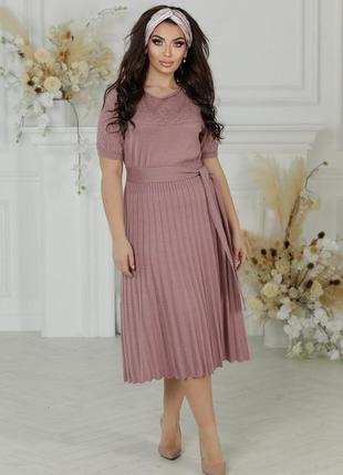 Неймовірна сукня