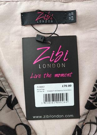 Сукня з органзи zibi london6 фото