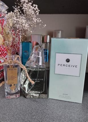 Perceive dew avon