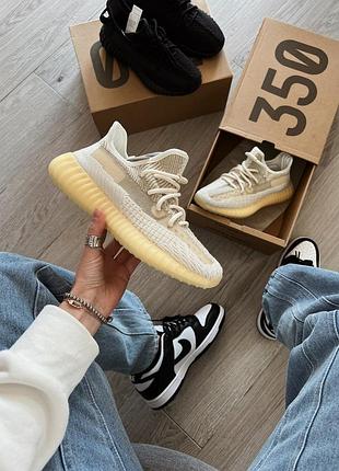 Кросівки жіночі/чоловічі преміум якість adidas yeezy boost 350 v2 natural верх primeknit справжній boost