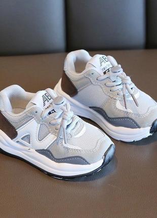 Кроссовки для деток