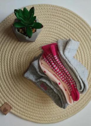 Набір шкарпеток 4пари, носки, шкарпетки