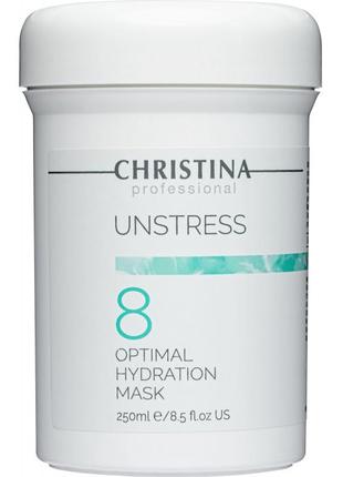 Оптимальная увлажняющая маска (шаг 8) christina unstress optimal hydration mask 250 мл