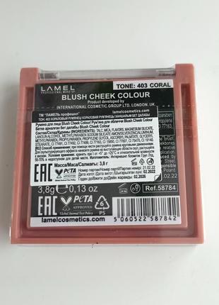 Рум’яна lamel professional cheek colour 403 coral, 3.8 г3 фото