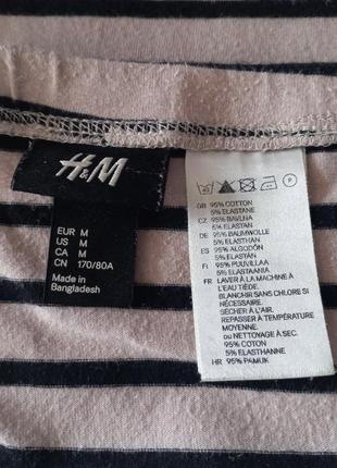 Юбка трикотажная женская h&amp;m3 фото