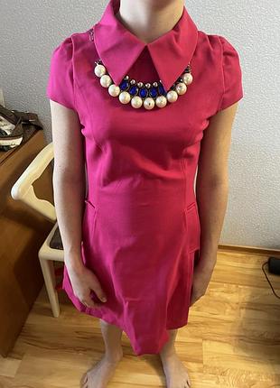 Сукня