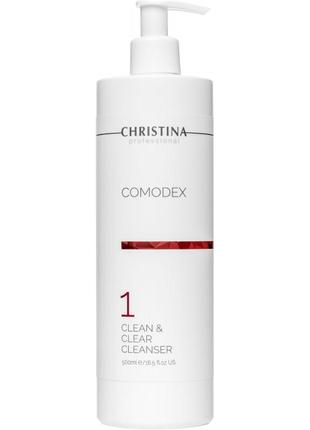 Очищающий гель (шаг 1) christina comodex clean & clear cleanser 500 мл