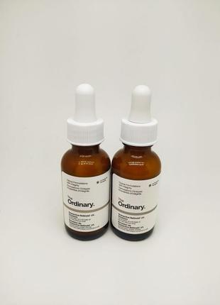 Сироватка омолоджувальна з 2% ретиноїдами granactive retinoid 2% in squalane the ordinary