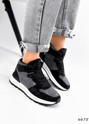 Кросівки нубук чорні сірі