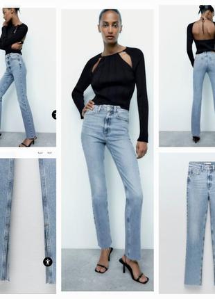 Дуже популярна модель zara - комфортні джинси з розрізами