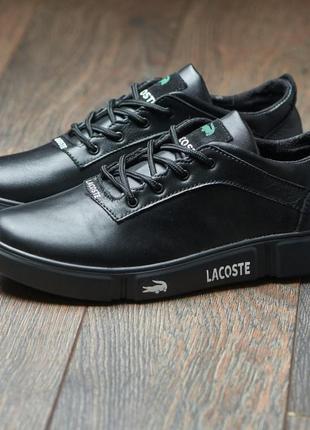 Чоловічі шкіряні кросівки, кеди з логотипом lacoste, легкі та зручні, мужские кожаные кроссовки, кеды4 фото